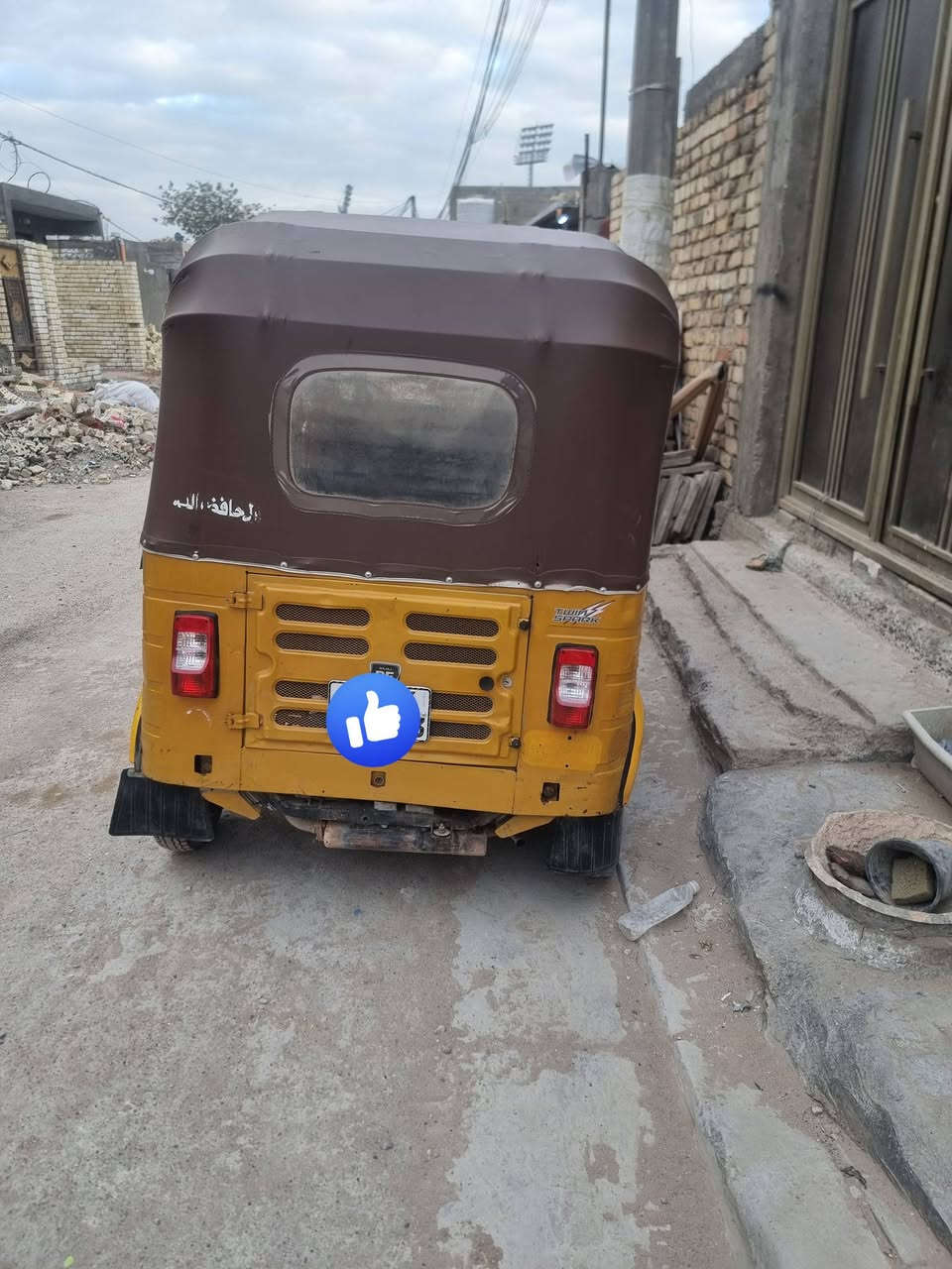 سلام عليكم تكتك البيع 20 شهر 11 تكتك كامله من كلشي قطرت صبغ ما بيه ما بيه اي تعمير ما بيه اي خياسات رقم انكليزي تحويل ثاني يوم *********** مدينه الصدر حي الكوفه
