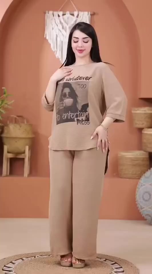 سوت العيد يجنن بالبس كلش مريح مستور يرهم طلعه وللبيت قماش أيروبين الأصلي قياس فري سايز سعر 13


**إذا كنت صاحب هذا الإعلان وتريد حذفه لأي سبب، رجاءا أرسل رسالة إلى الدعم الفني**