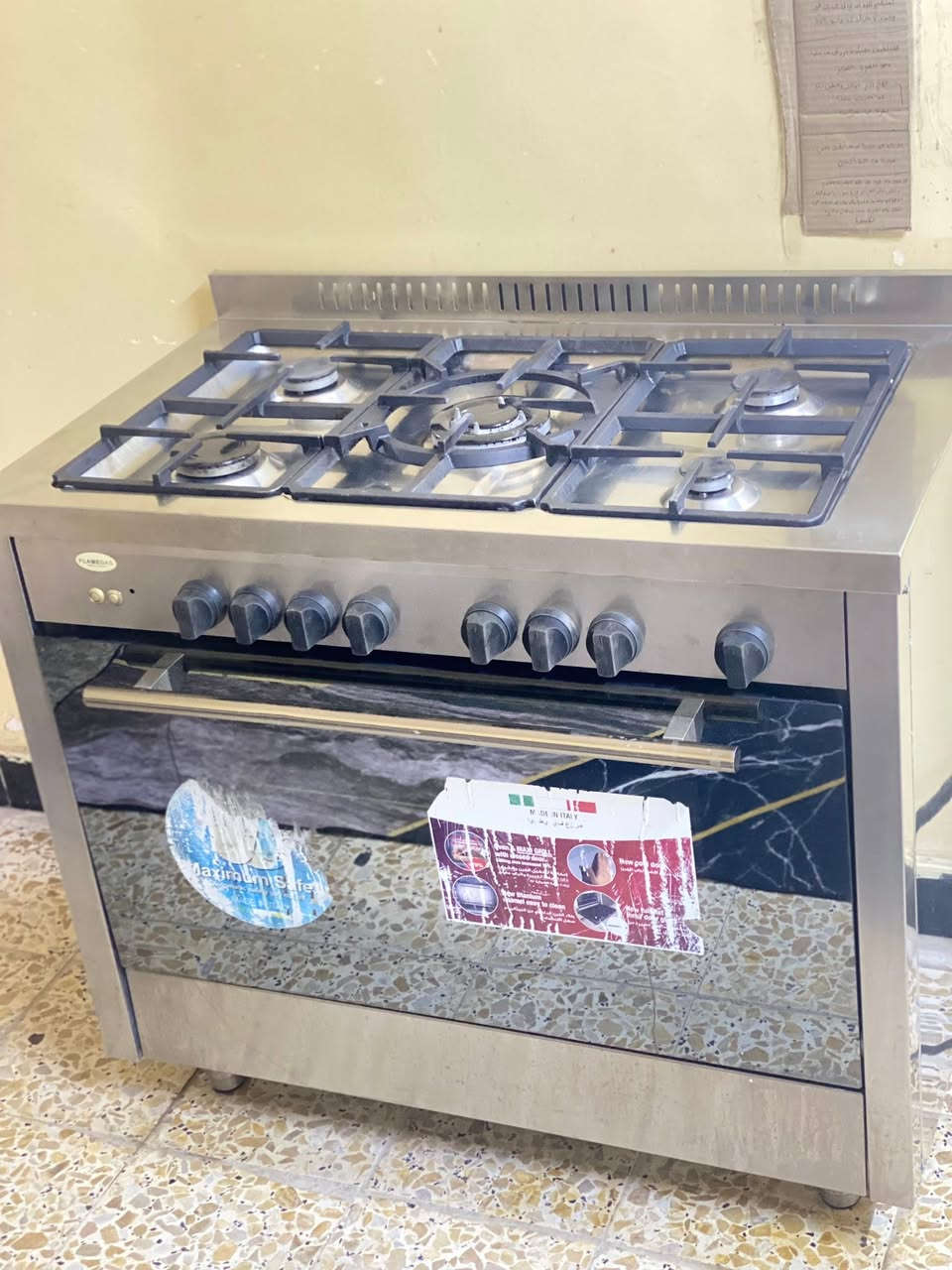 طباخ ايطالي كليم كاز  باله كويتي بلادي شرط الفحص والنضافه عنوان الزبير متوفر توصيل جميع المحافضات اللاستفسار ***********
