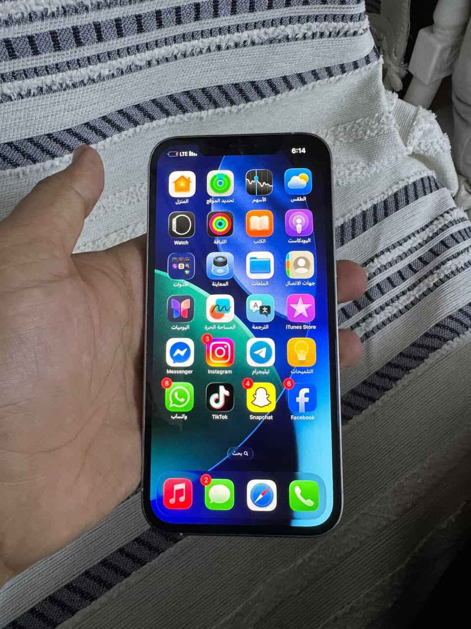 12برو ماكس 
ذاكره256 
بطاريه 77 
وصرف مابي ابد 
ب375 
واتساب ***********
