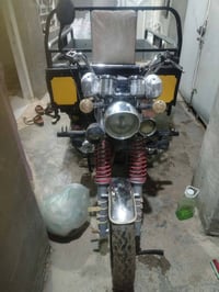 ستوته جمره • موديل 17 • أوراق وكفالة