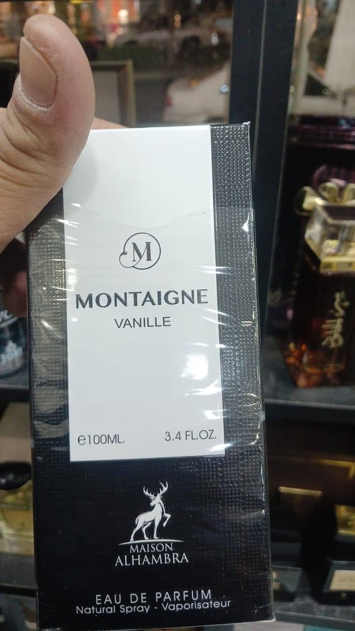 عطور تيستر فقط جمله واتساب ***********
