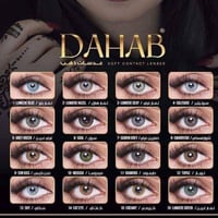 عدسات ذهب • ألوان هادئة • جاذبية