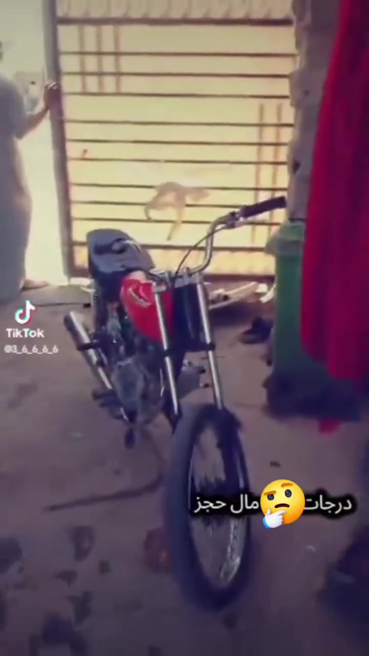 سلام عليكم شباب دراجت مالت مزاد حلوات عوزهن ترتيب مكان سوك شيوخ فضليه سعره 170


**إذا كنت صاحب هذا الإعلان وتريد حذفه لأي سبب، رجاءا أرسل رسالة إلى الدعم الفني**