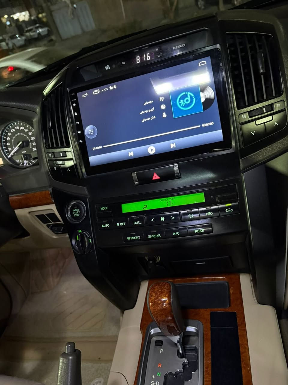 للبيع لاندكروز 14 باسمي رقم بغداد كفاله عامه عدا الدعاميه الامايه مبدله فول موصفات 1/1 سياره جاهزه مابيها كل نقص السعر 390 عنوان بغداد جديد التافصيل اكثر هاتف ***********
