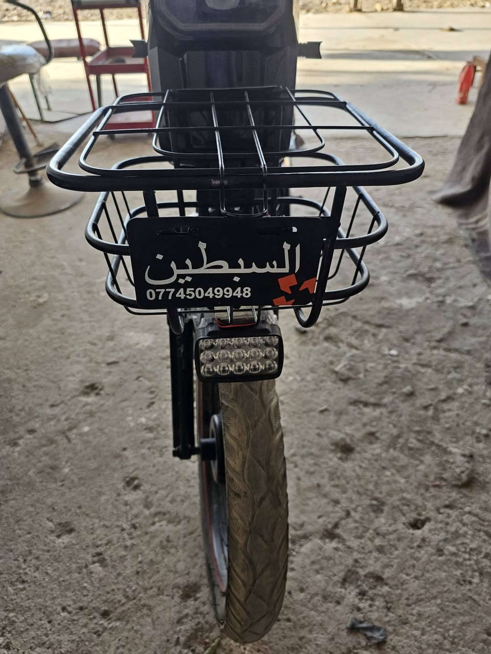 السلام عليكم دراجه شحن ٥ بطاريات بعدهن على وضع شريكه صار شهر من خذيته حجم ٢٠ عاليه بصمه تشتغل عن بعد فول 
سعرها ٤٥٠ ***********
