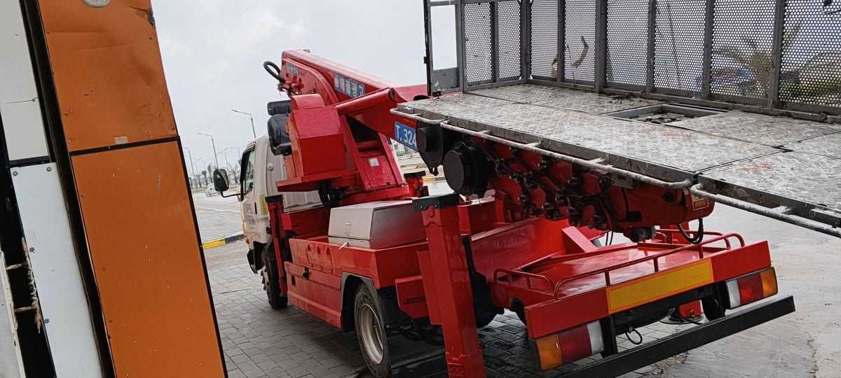 باسكت 30 دخول جديد للاستفسار على هذا الرقم ***********
