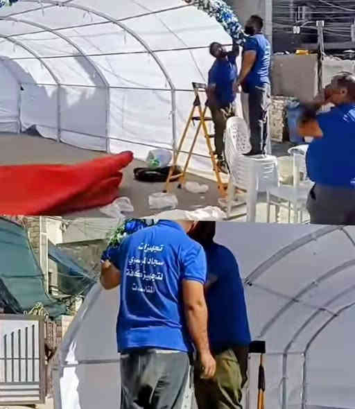 تجهيزات سجاد الموسوي تاجير كراسي نصب جادر فاتحة جادر اعراس كوشات اعراس 💍 حنة- مهرجان -خطوبة-  توصيل مجاني جميع المناطق احجز يوصلك للباب 
العنوان / الشعب حي تجار مقابل نادي العربي الرياضي نهاية شارع لاسواق 
*********** واتسب📲 *********** 
***********
