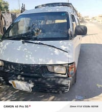 كيه فاره رقم نجف حمل ٢٠ ورقه وبيه مجال ٠٧٧٦٣٢٩٨٤٤٧ الحسينه مال راشديه