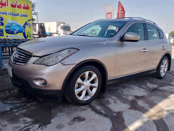 #بيع___مناسب 
نيسان انڤنتي 2008 فول مواصفات 1ع1 حادث بس بنيد مبدل والباقي ليبل واحد بيه مكانات صبغ ابيع احزام شواصي لغود مكفولات قماره مكفوله كير مكينه جديدات مبدلات مكفولات كفاله عامه مكينه6سلندر 3500  صدره امامي خلفي بالكارتون شاده سياره جديده وكله ع وضع الشركه ماشيه 125.  رقم بغداد مشروع وطني باسمي تحويل ثاني يوم لا بيه جطل ولا شي مبدل الحمدلله. 
 كلشي بيه مال شركه تخم تاير جديد تبريد ماشاء الله ثلج  نقصه بس الدعاميه الاماميه يرادله تكعيد والشباك بي كسر صور الحادث موجوده عندي 
المواصفات
بصمه تشغيل
ابواب بصمه
جنطه بصمه
تحكم استيرن
كشنات كهربائي
تبريد بالكشنات
تتفئه بالكشنات
مساج بالكشنات
كشانات خلفيه كهربائي 
مثبت سرعه
كير اوتو+عادي
جي بي اس بدون انترنت يشتغل
شاشه بلاديه
حساس خلفي وامامي
حساس اطار
كاميرا خلفيه
رادار
دمام صوت بلادي
لون مميز
خزن اقراص 
3وضعيات جلوس
خزن وضعيه جلوس السائق
فتحه سقف طكتين
استرين كهربائي
نضام تقليل وقود
مكان السياره بغداد
للاستفسار 
 ***********
. 
. 
✅علق تم يصلك السعر خاص مباشرةً ⚡💰⚡💰
. 
. 
. 
. 
. 
. 
💥اذا كنت تريد نشر سيارتك تواصل معنا عبر الصفحه.
