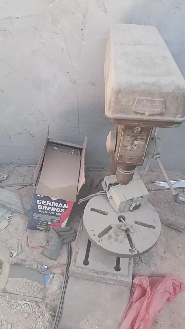 *********** الشعر 250
