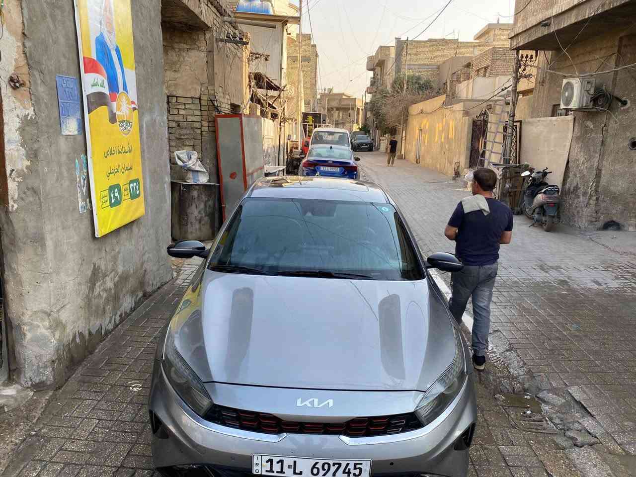 كيا فورتي 2023وارد أمريكي
فول مواصفات 
بدون تبديل 
جاملغ خلفي تصليح
وجاملغ امامي بارد
رقم بغداد جديد
محرك 2000 دوش
السعر 150 وبيهه مجال
***********
بغداد الوشاش
