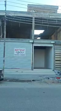 الحر حي العسكري • ٢٠٠م • محلات مجهزة