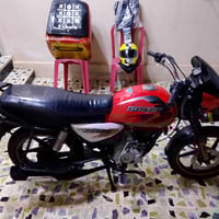 بوكسر ٢٠٢٠ • نضافة • اغراض دلفري