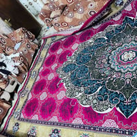 سجادة • للبيع