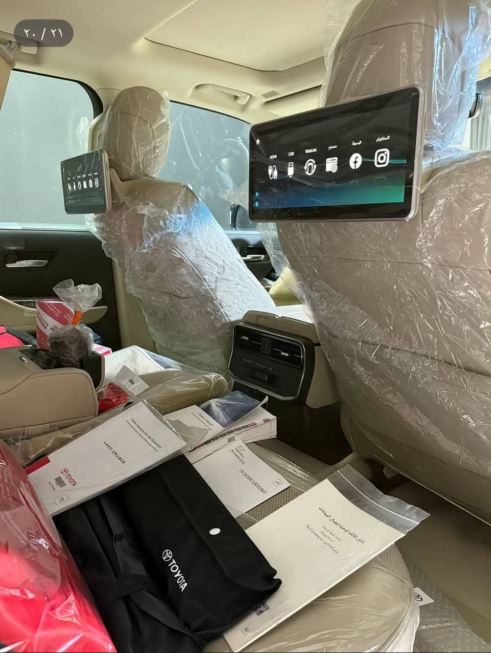 السلام عليكم
للبيع لاندكروز 2022 ساز ضمان ام التطبيق ٣شاشات

السياره فول محرك 4000 المرغوب  ماشيه ٣٦ الف 

مكفوله كفاله عامه  بسمي مداور ثاني يوم 

السياره وياها رقم حلو مميز  

 

السعر 640 $ او بيهاا مجال  المكان ذي قار المركز 

***********
