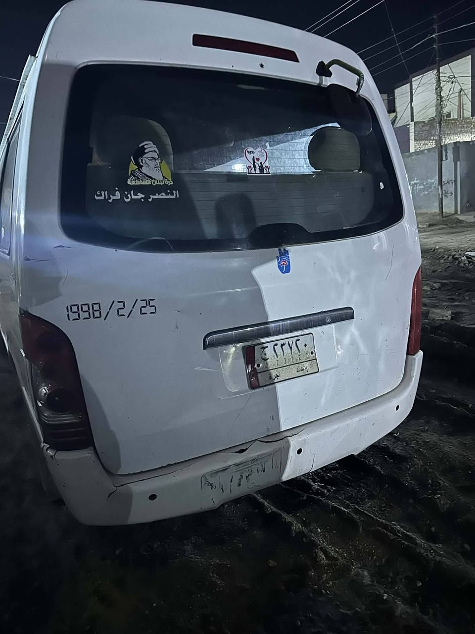 سلام عليكم جنبي موصليه للبيع بأسم مواطن السياره ماعليه اشاره حجز لسياره بيه مكينه ونجي كايمه ابيعه علئ وضعه المكان حله بابل سعر 25 وبيه مجال الرقم ***********
