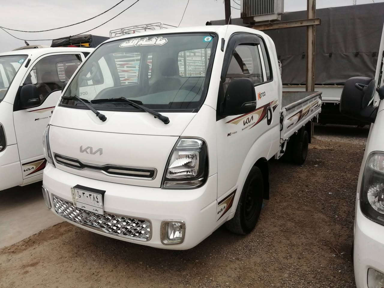 كيا بنكو مديل ٢٠٢٤ مرقم بغداد سعره ١٥٧ ديالى جديده شط


**إذا كنت صاحب هذا الإعلان وتريد حذفه لأي سبب، رجاءا أرسل رسالة إلى الدعم الفني**