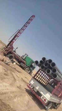 حفر الابار ارتوازي • حفر الركائز • غسل وتنشيف