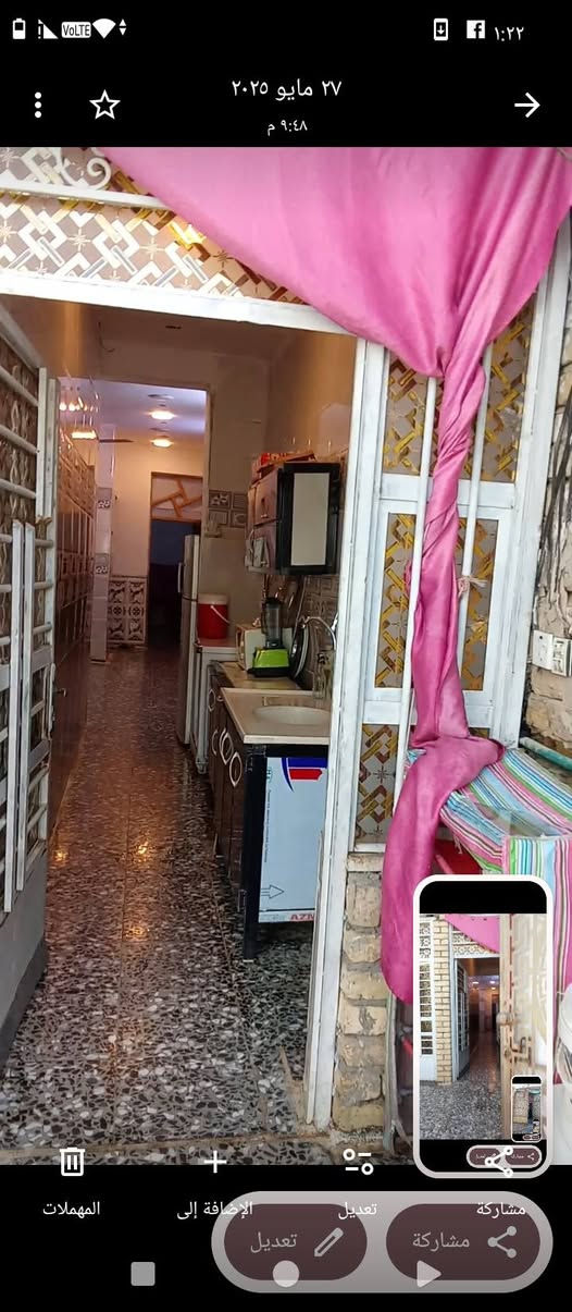 بيت للبيع بحي الكوفه يا مدلاليه السيد ثاني فرع اليمنه  100 م سعر 65 بمجال*********** طابق واحد مع بيتونه

