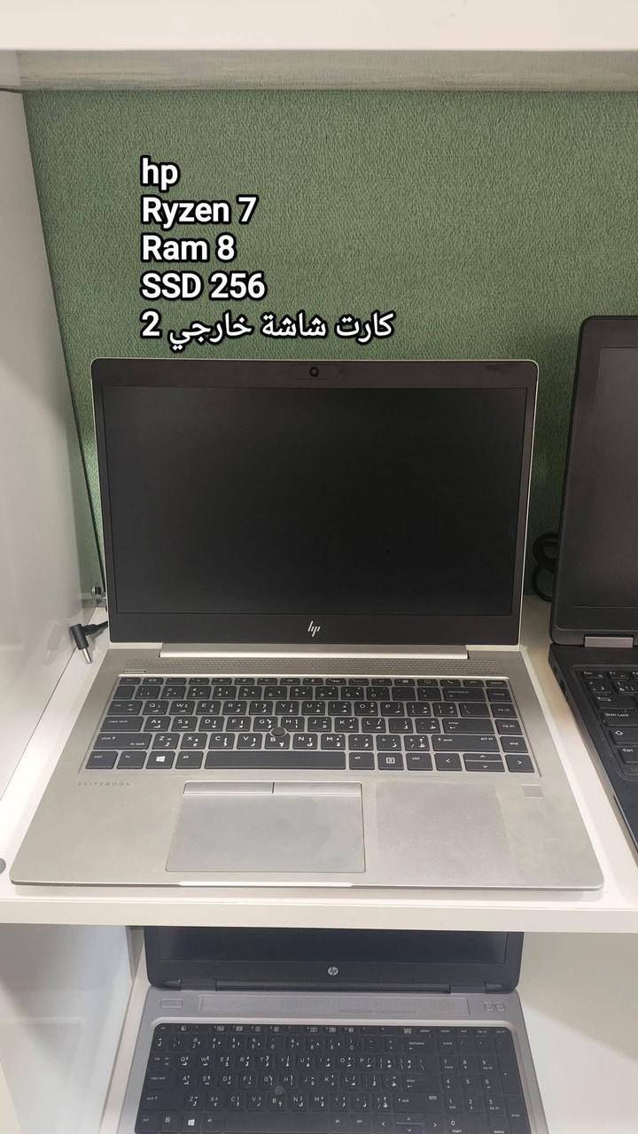 إذا كنت تدور على حاسبة تجمع بين الأداء القوي والسعر المناسب، فأنت بالمكان الصح. عندنا مجموعة حاسبات جديد ومستخدم نظافة 100٪ تناسب كل الاحتياجات::
✅​حاسبات للدراسة والبحوث بأداء سريع.

     ✅حاسبات "Gaming" وبرمجة بمواصفات عالية.
       
             ✅تصاميم نحيفة وخفيفة لرجال الأعمال والطلاب.

​📍 العنوان: [كربلاء شارع العباس مقابل مركز المنار]

📞 للحجز والاستفسار:وتساب 
[‏‪+964 788 492 0737‬‏]

✅ ليش تختارنا؟
حاسبات نظيفة ومفحوصة 100%.
أنسب الأسعار بالسوق.
دعم فني وتنصيب البرامج مجاناً.
🚚 يتوفر توصيل لكافة المحافظات.

#حاسبات #بغداد #كربلاء #النجف #لابتوبات #لابتوب #العاب #كمبيوتر #Dell #hp #برمجة #game #تصميم


**إذا كنت صاحب هذا الإعلان وتريد حذفه لأي سبب، رجاءا أرسل رسالة إلى الدعم الفني**