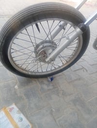 نامه • نضافه • لاعواج