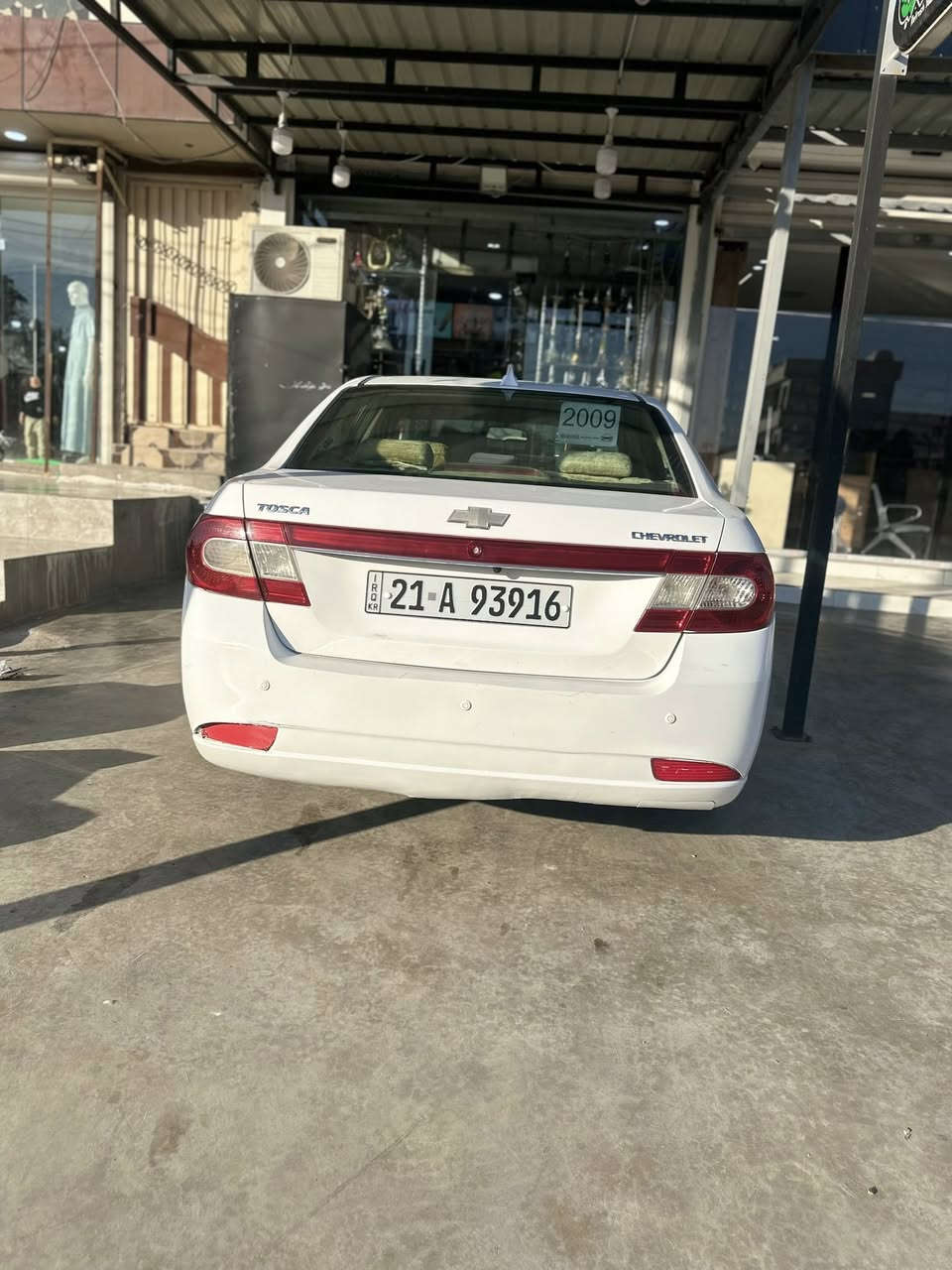 ابيكا ٢٠٠٩ سنوي هزه جديد طايرات جديد كير محرك بشرط محرك ما مفتوح محرك بدون بخار و صوت تبريد ثلج بي قطعتين جملخ خلفي سكن و سندوق بدون دواخل شرط تحويل وكاله سعر ٧٨$ بي مجال
*********** واتساب

***********
