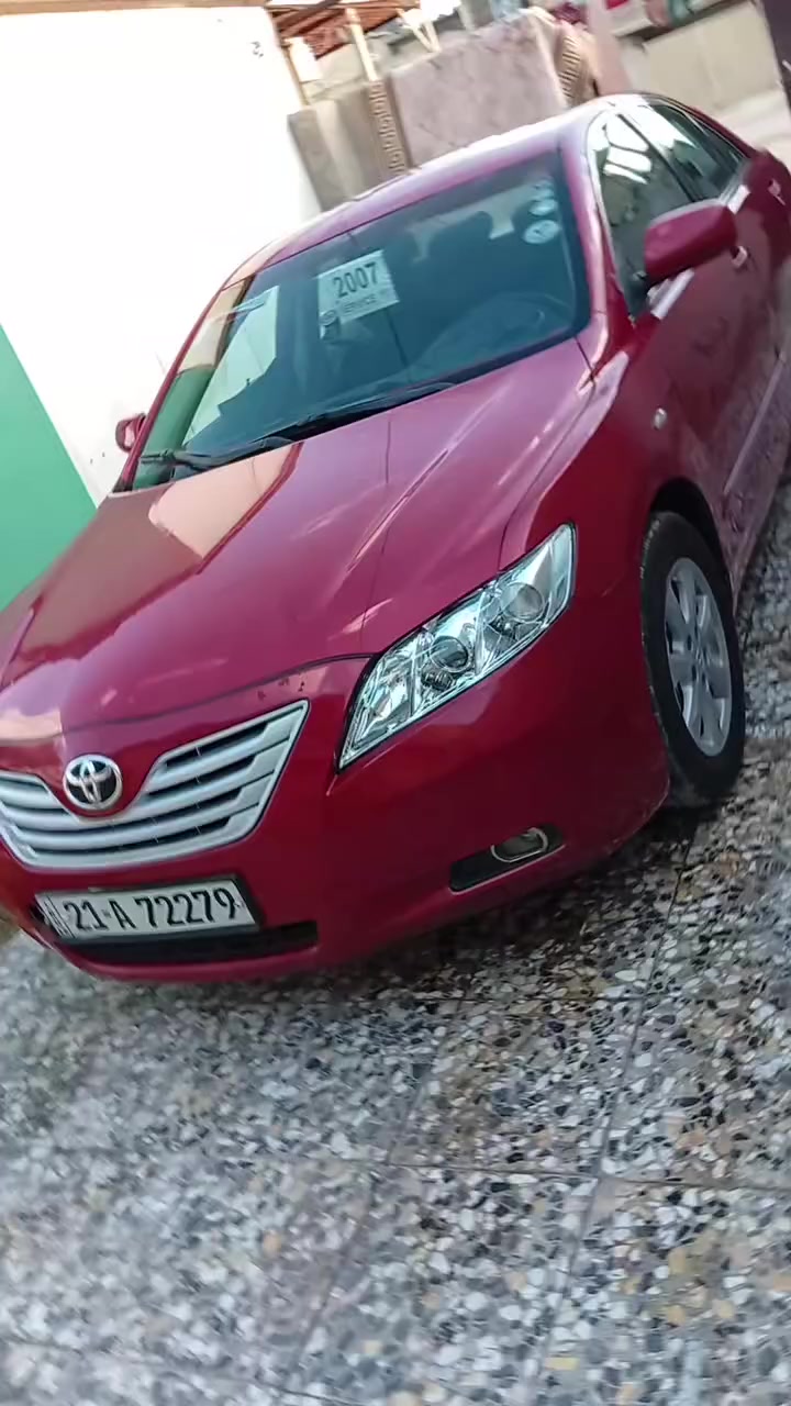 السعر 90. 
سلام عليكم. كامري 2007 بدون صبغ سونار مرفق بل منشور.    ول مشتري وين ميعجبه يفحص.  
  السعر.   90
ذا طلع بيها صبغ. او تبديل. إني اتحمل سونار. 

محرك 2400    صدر جديد تخم تاير جديد 

رقم سليمانيه مكان بغداد.    موضح السياره بل فديو ***********.      السعر 90.
