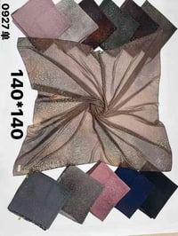 ربطة جرجيت • الحمزة الديوانية • توصيل