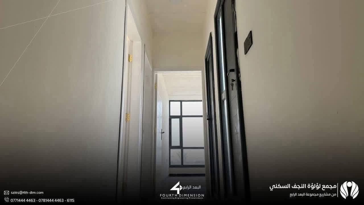 دار للأيجار في مجمع لؤلؤه النجف السكني 
مساحه 150 متر فئه الشبابي 
غرفه وصاله واسقتبال وكراج وحديقه 
ايجاره 300 مقدم شهرين
للتواصل 
***********
