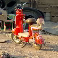 دراجة كهربائية • كلو شغال • مبادلة بموتور بوتين