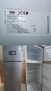 بيكو 20 قدم • صنعة تركية • جديدة ٦ أشهر