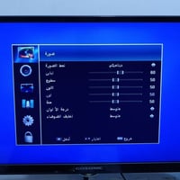 شاشة ٥٥ • شاشة ٣٢ • اندرويد قديم