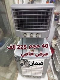 مواد متنوعة • بضائع جديدة • متجر كربلاء • اسعار مناسبة • انشائية احمد ...