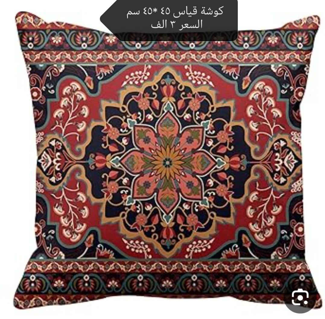 الحجز على اول تم ١٢


**إذا كنت صاحب هذا الإعلان وتريد حذفه لأي سبب، رجاءا أرسل رسالة إلى الدعم الفني**