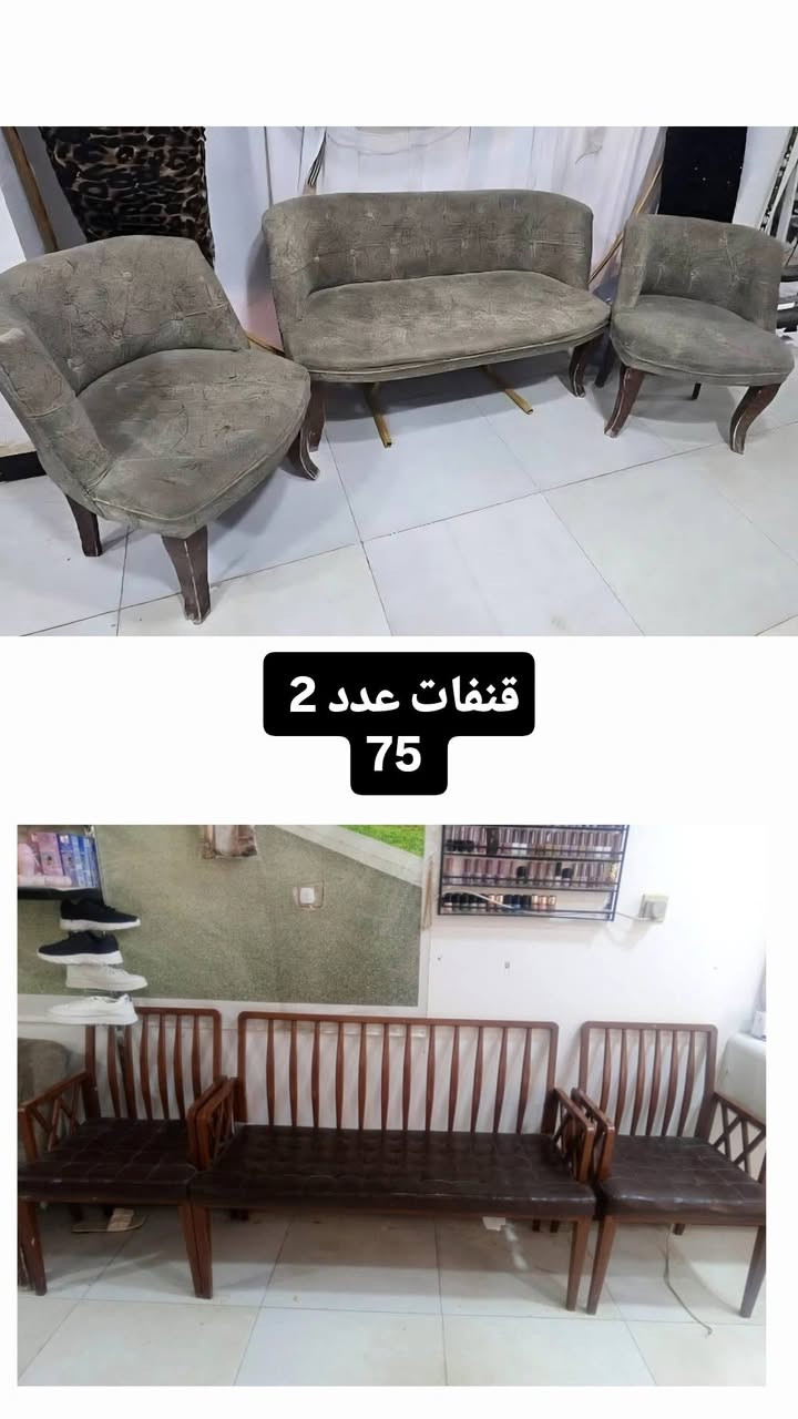 كرببلاء***********
