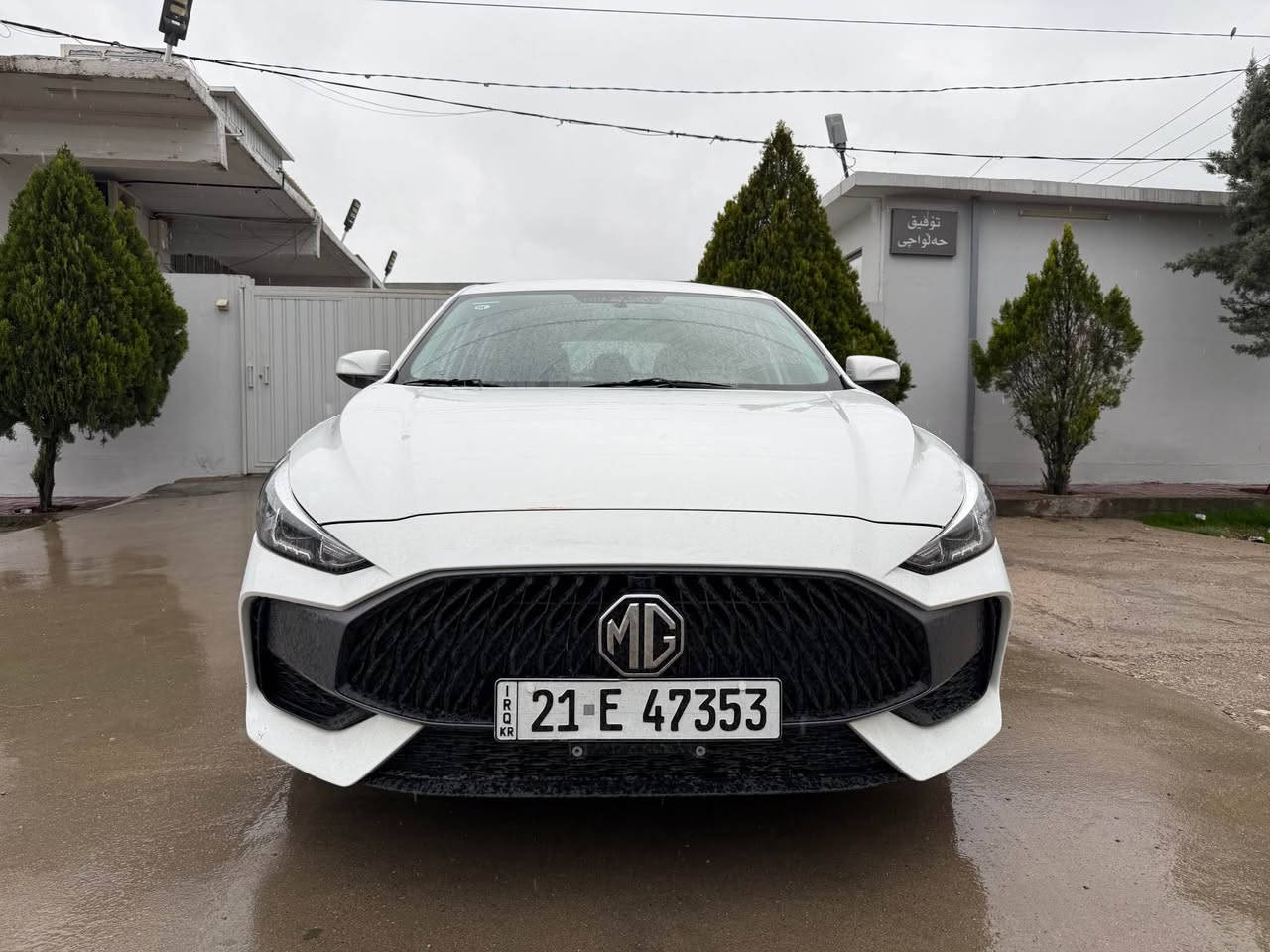 Mg GT فوول بى بوياخ 
٢١ هه زار روشتوه  هه مو گيانى به شه رت. سلايد به سمه    
٢ سيوچ كوشن جلد  سعرى ١١٢$    *********** السليمانية, العراق
