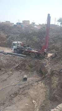 حفر الابار الارتوازية • تعبيد الشوارع • تجفيف المنهولات