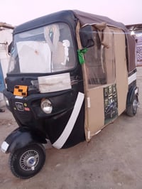 تكتك موديل17 • مكينة معمر • اوراق موجودة