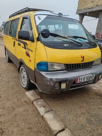 موديل ٩٧ • ماكينة ٣٠٠٠ • رقم انجليزي