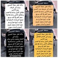 ابو كيان