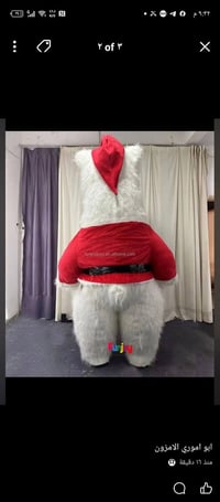 دب نفخ • توصيل