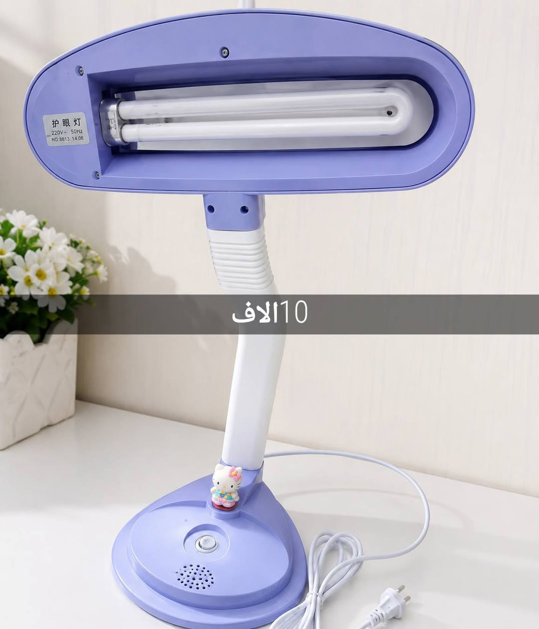 السلام عليكم احبتي


**إذا كنت صاحب هذا الإعلان وتريد حذفه لأي سبب، رجاءا أرسل رسالة إلى الدعم الفني**