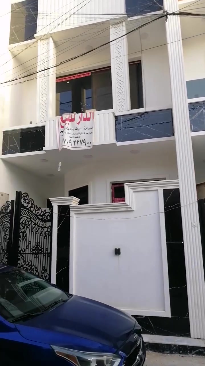 قصر🏘الكاظمية🕌للعقار
داران للبيع او مراوس تون بالحرية ملحق البستان طابقين مسلح جديد بناء درجة اولى المساحة 100م يحتوي الطابق الأرضي على طارمة وصحيات خارجية وصالة وحولي مطبخ وحمام مشترك وغرفة نوم وفوگ غرفتين نوم وحمام مشترك وبيتونة كبيرة وسطح ..... المراجعة مكتب قصر الكاظمية للعقار الشارع العريض مقابل جامع ابو حامد وللمعلومات اكثر الاتصال على 👇
*********** وات ساب
*********** وات ساب
