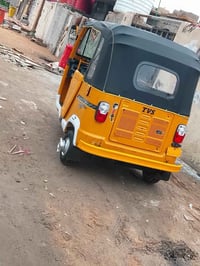 تي في اس 2020 • أوراق وكفالة • حيانية شارع القائد