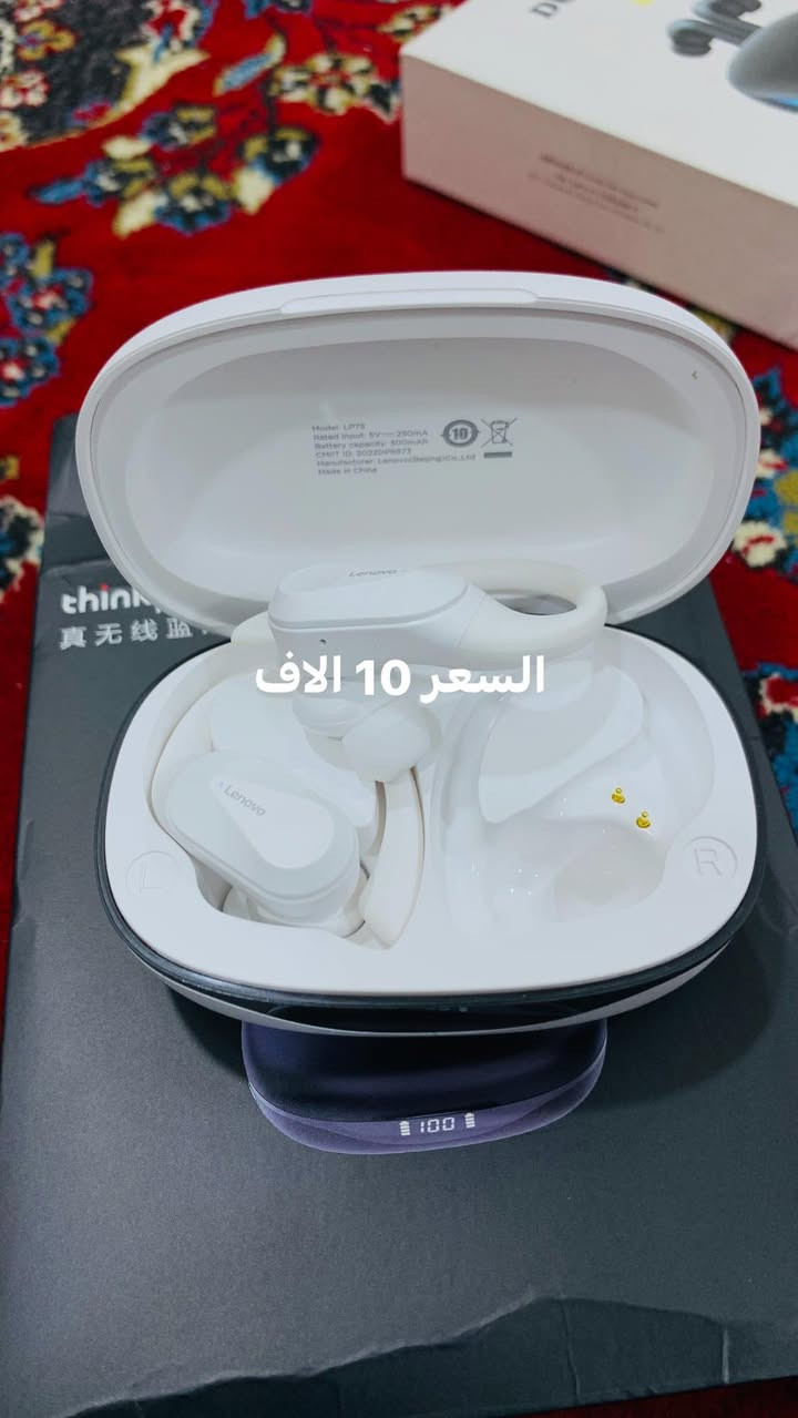 التواصل *********** واتساب
