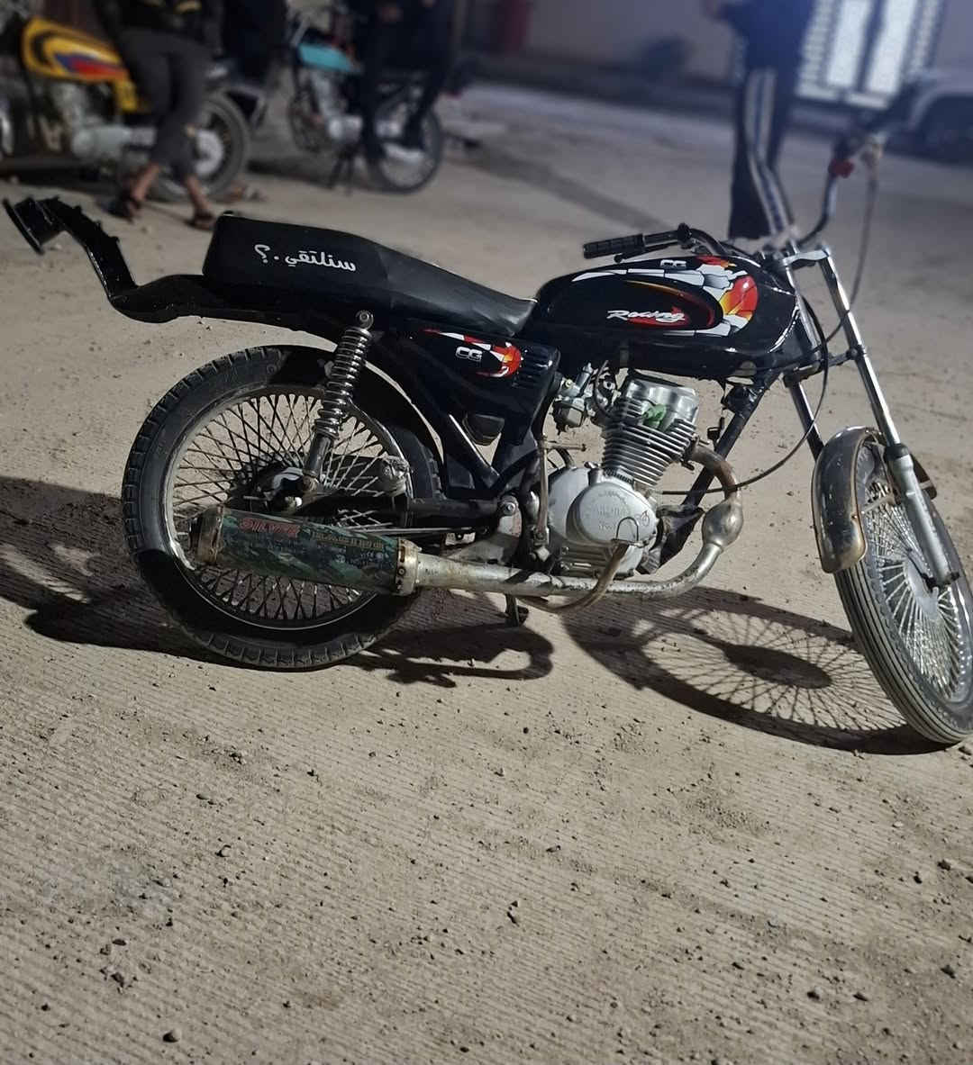 السلام عليكم ارشة 2018 للبيع بدون اوراق السعر 350 وبيها مجال العنوان ديالي بعقوبة ***********
