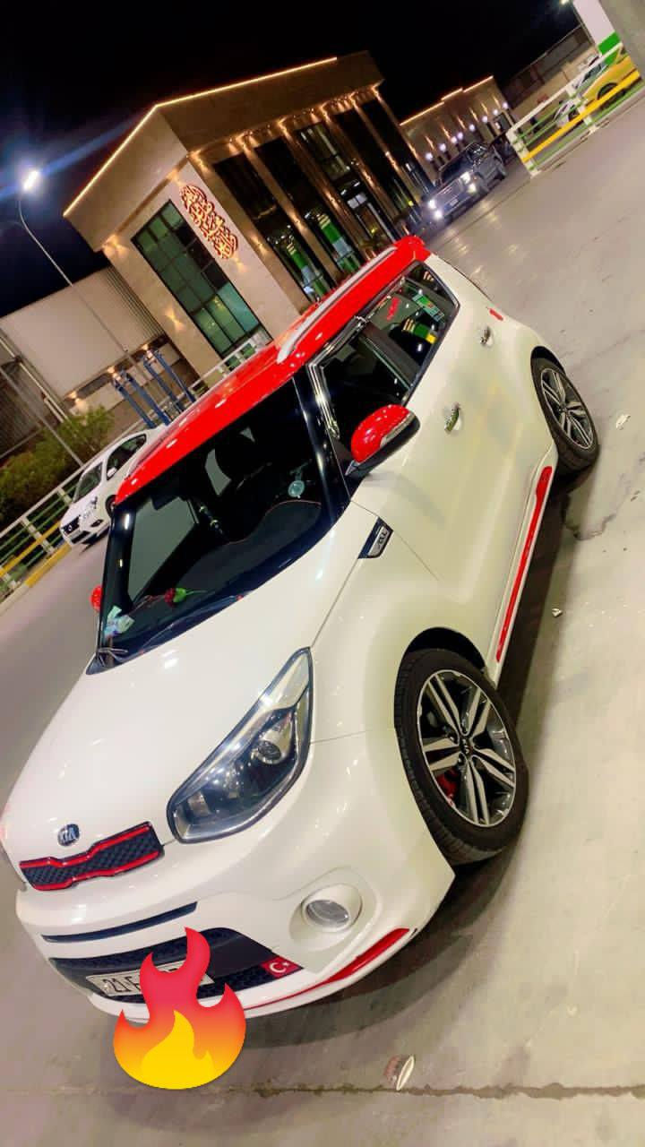 كيا صول مديل ٢٠١٩ خليجي كفاله عامة بغداد تخم تاير جديد بدون اي نقص بأسمي فول مواصفات مكينة ٢٠٠٠دوش السيارة تو كلر لونين بلادي مذكور بالسنوية ***********
