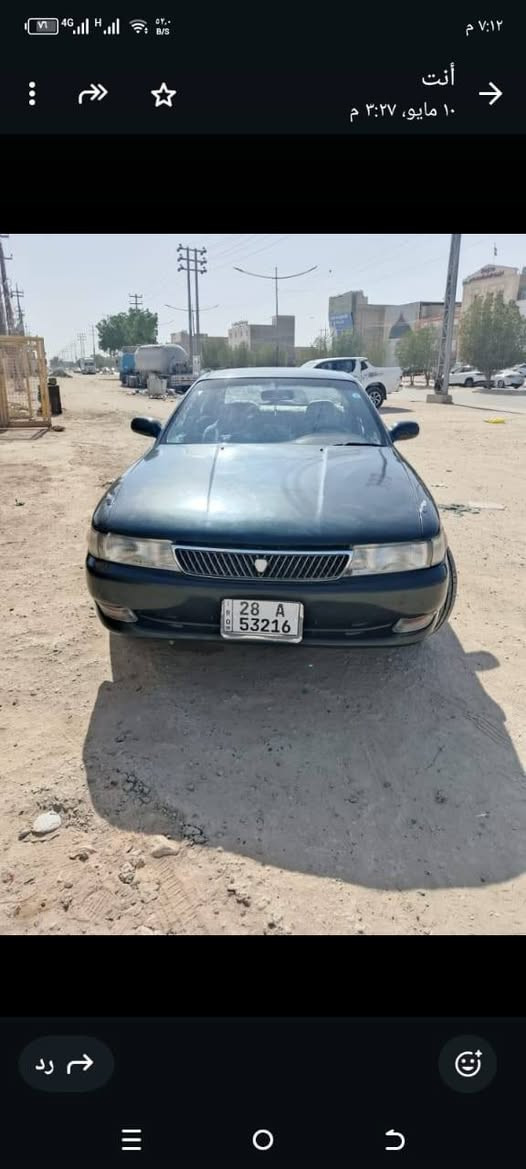 السلام عليكم شيزر لبيع موديل ٩٢سياره نضيفه بيها ضربه بل جعب تبريد شغال تخم تايرات جديد مكينه كير جديد سياره بسمي تحويل ثاني يوم رقم *********** سعر 44 وبيه مجال
