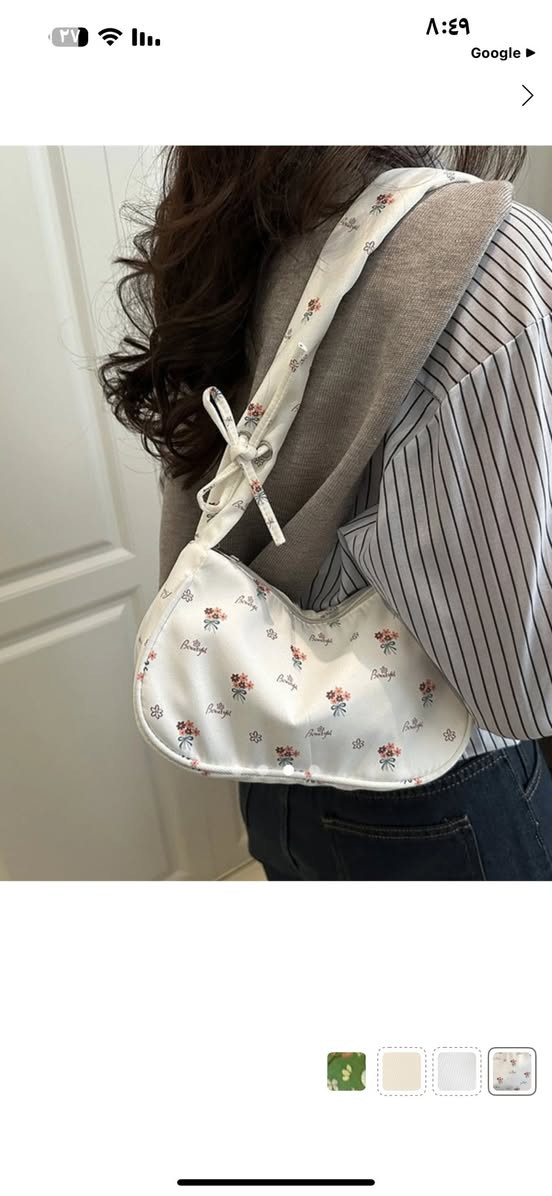 جنط شلعه ٧ قطع ب٣٠مع توصيل


**إذا كنت صاحب هذا الإعلان وتريد حذفه لأي سبب، رجاءا أرسل رسالة إلى الدعم الفني**